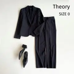 【セオリー】ウール混 スーツセットアップ パンツスーツ サイズ0 セットアップ