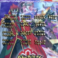 バトスピ　コア　シャイニングゴールド129個