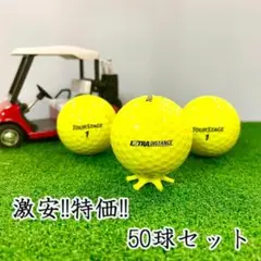 323・ブリヂストン EXTRA DISTANCE イエロー 50球 B