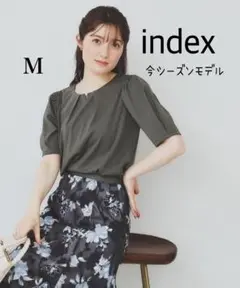 index インデックス　フロントパール調タックパフトップス　UV/接触冷感