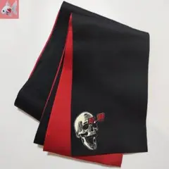 Item thumbnail for item 48df4b89-1e2b-457d-8b9d-e81a35fd9261