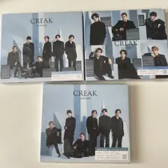 SixTONES creak cd 3形態