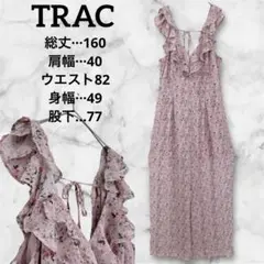 Item thumbnail for item f772841a-565b-40d7-8d95-a06e6b4267f1