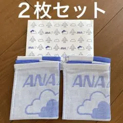 ANA 泉州ガーゼハンドタオル 2枚セット