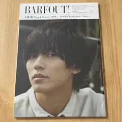 19【永瀬廉】BARFOUT! 2019年5月　284