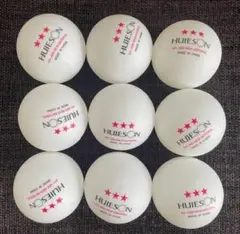 【新品】卓球ボールサンスター9球