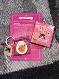 Mellojoy ちびっこシリーズ ミニ半熟卵太郎 スクイーズ