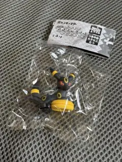 ポケモン おうちで！りらくっしょん マスコット 6 ブラッキー