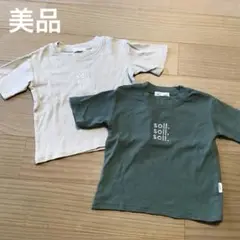 【美品】soll. the label Tシャツ 2枚セット サイズ2