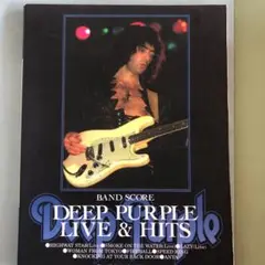 バンドスコア　DEEP PURPLE LIVE &HITS