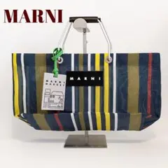【新品未使用】MARNIマルニ マーケット トートバッグ 希少