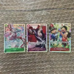 ワンピースカード 受け継がれる意志 まとめ売り