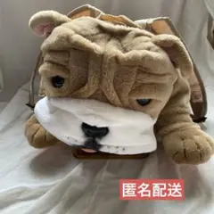 永谷園 ブルちゃんリュック ブルドッグ 犬