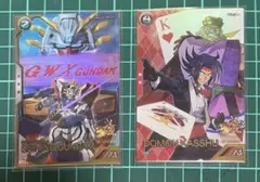アーセナルベース　シャイニングガンダム　ドモン・カッシュ