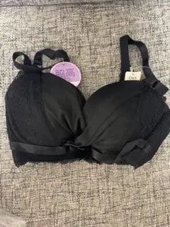 Item thumbnail for item b4ac18d8-60ed-428c-8530-1cf7e29b5532