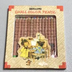 Item thumbnail for item cbccaafd-98fa-4442-9707-c20639b24965