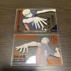 ハイキュー!! ミニ名言アクリルブロック　月島　田中