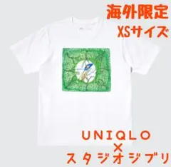 【海外限定】ユニクロ 君たちはどう生きるか UNIQLO Tシャツ ジブリ XS
