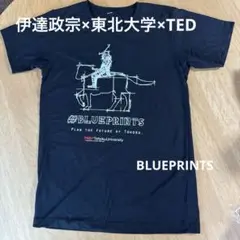 【伊達政宗×東北大学×BLUEPRINTS】TED Tシャツ M