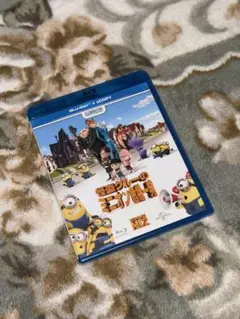 Item thumbnail for item 6acdab4c-e497-48a6-8f19-0c4fca88de77