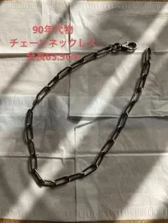 2025年最新】マリズロックの人気アイテム - メルカリ