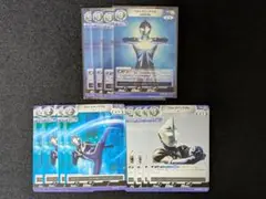 ウルトラマンアグル BP04 R以下4コン ウルトラマンカードゲーム