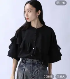 ♡サッシュフリルシャツ♡