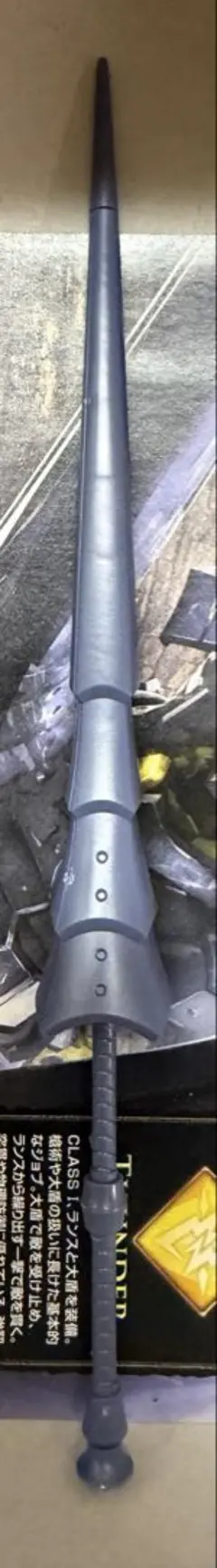 Item thumbnail for item 29d5c560-9d5b-47ca-aa32-ad81b23c5085