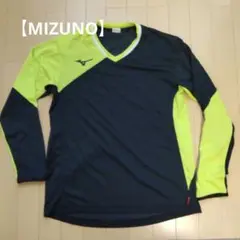 【MIZUNO】練習着 Lサイズ