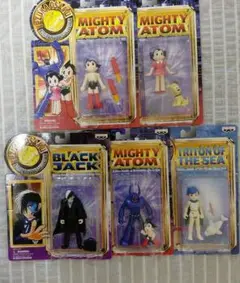 手塚治虫　鉄腕アトム　アクションフィギュアコレクション　レトロ　希少