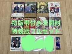 スーパーの裏でヤニ吸うふたり