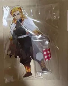 鬼滅の刃 煉獄杏寿郎 アクリルスタンド アクスタ