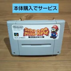 ぽん様 リクエスト 2点 まとめ商品