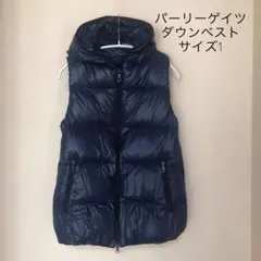 パーリーゲイツ ダウンベスト1