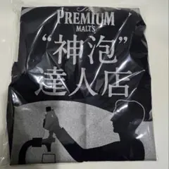 Item thumbnail for item 0554a513-0141-404e-bd3d-09689eb2ed2d