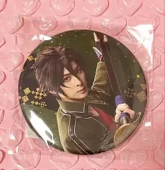 Item thumbnail for item 105c9e0e-4023-48d9-87f3-f04451bf4b86