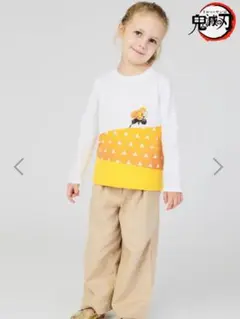 Item thumbnail for item c14bd5ef-ebf9-497e-9d19-05fa78adfffc