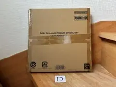 Item thumbnail for item b0791baf-4f13-44c3-8e1b-10a7a3cf1da5