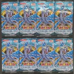 ジェネレーションフォース　新品未開封　8パック　絶版　7期　ゼアル
