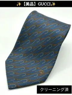 【美品】GUCCI　グッチ　クリーニング済　 オールドグッチ　ネクタイ　ビジネス