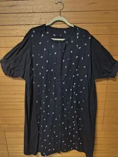 Item thumbnail for item 069d4f8f-e1df-4348-90be-18e770706a7e