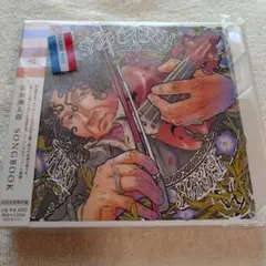 葉加瀬太郎　SONGBOOK