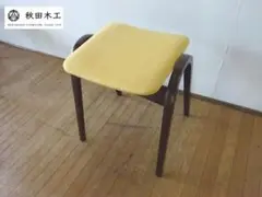 秋田木工　剣持勇　スタッキング　スツール　名作ヴィンテージ　曲げ木　レトロ　③