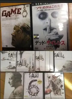 SAW まとめ売り セット 全話 dvd ソウ