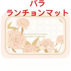 Item thumbnail for item 30490da1-ccf8-41e2-843c-f9bcd3d2c526