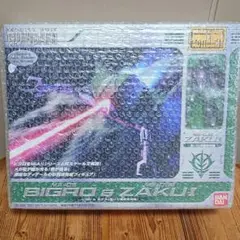 ビグロ　MIAモビルアーマー ★超希少　元箱有り 61o-58+4c6L._UF350,350_QL50_.jpg