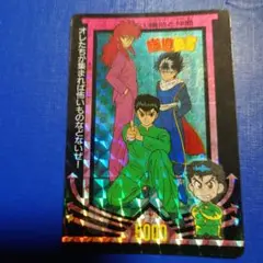 Item thumbnail for item d89207f2-ed3d-4fd8-a1ff-dfdf51339a03