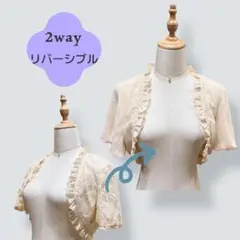 Item thumbnail for item 0d3635f3-da26-4468-8585-c12e2523798e