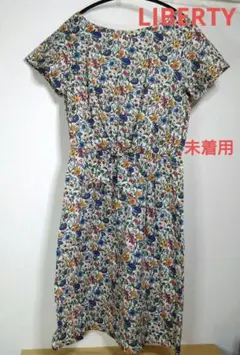 【新品未使用】LIBERTY ワンピース 花柄 リボン