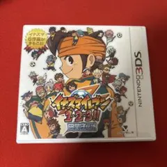 イナズマイレブン 1・2・3円堂守伝説